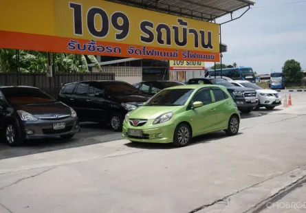 ขาย รถมือสอง 2012 Honda BRIO 1.2 S รถเก๋ง 5 ประตู 