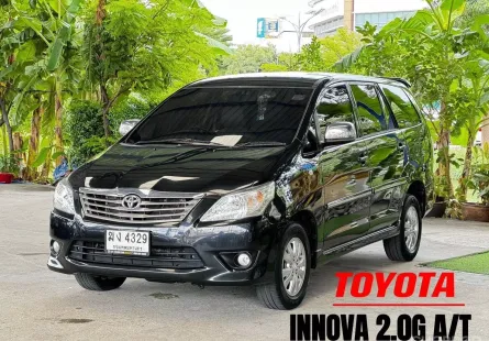 รถครอบครัว ราคาถูก  Toyota Innova 2.0 G mpv  รถสวย