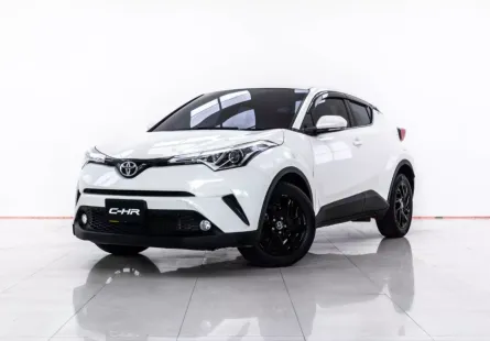 4A246 Toyota C-HR 1.8 Mid SUV 2018 