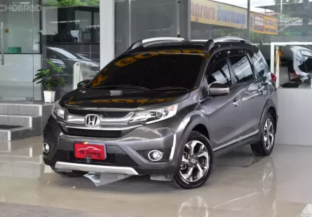 Honda BR-V 1.5 SV ปี 2016 รถบ้านมือเดียว ไมล์น้อยเข้าศูนย์ตลอด ไม่เคยติดแก๊สแน่นอน ออกรถ0บาท