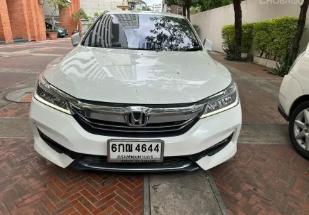 รถบ้านมือเดียว เจ้าของขายเอง  Honda ACCORD 2.0 EL i-VTEC ปี 2017