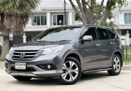 2013 Honda CR-V 2.4 EL 4WD SUV 