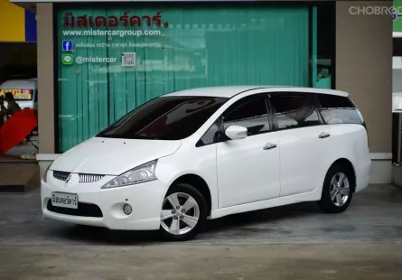 2011 MITSUBISHI SPACE WAGON 2.4 GLS 🌟เคดิตดีฟรีดาวน์ ✅เอกสารครบจัดได้ทุกอาชีพ