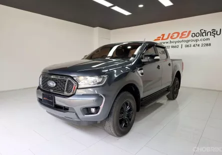 ⭐FORD RANGER DOUBLE CAB HI-RIDER 2.2 XLT (MNC)⭐