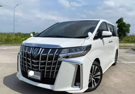 2020 Toyota ALPHARD 2.5 SC รถตู้/mpv