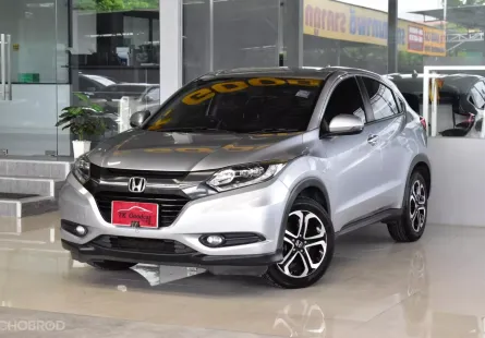 Honda HR-V 1.8 E ปี 2017 รถบ้านแท้ๆ ใช้น้อยมากเข้าศูนย์ตลอด สวยเดิมทั้งคัน ยางดอกเต็ม ออกรถ0บาท