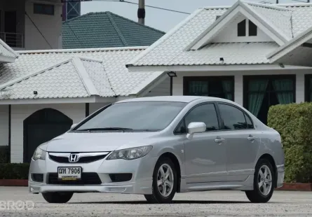 2009 Honda CIVIC 1.8 S i-VTEC รถเก๋ง 4 ประตู รถสภาพดี มีประกัน