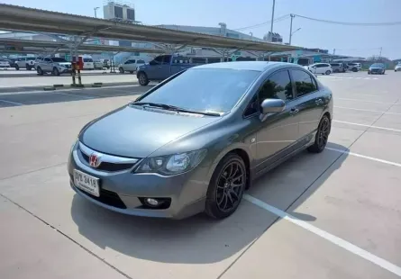 2011 Honda CIVIC 1.8 S i-VTEC รถเก๋ง 4 ประตู 