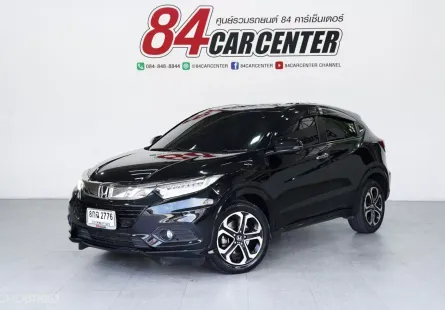 2018 Honda HR-V 1.8 EL SUV ผ่อนเริ่มต้น