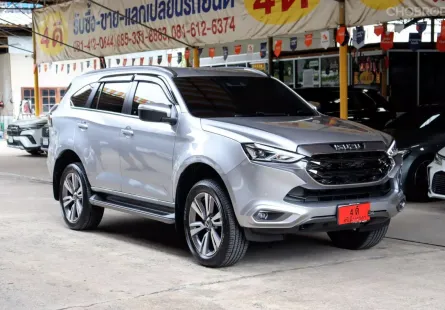 ขายรถ Isuzu MU-X 1.9 Ultimate ปี2024 SUV 