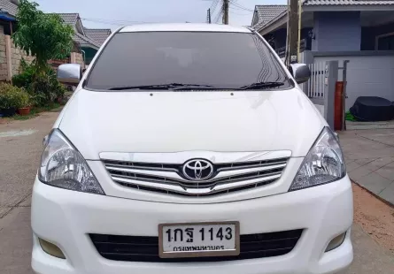 Toyota Innova 2.0 G ปี 2011 สีขาว เจ้าของขายเอง