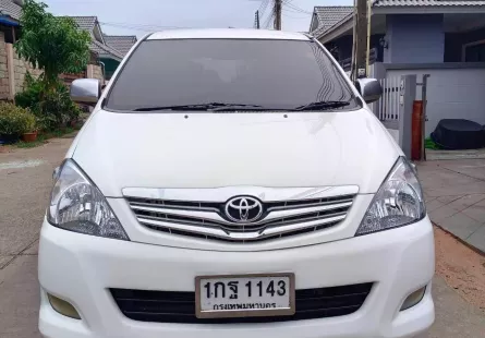 Toyota Innova 2.0 G ปี 2011 สีขาว รถบ้านเจ้าของขายเอง