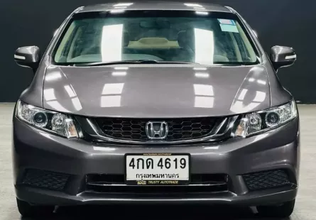 2015 Honda CIVIC 1.8 S รถเก๋ง 4 ประตู 