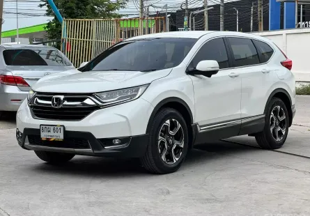 2017 Honda CR-V 2.4 EL 4WD SUV ดาวน์ 0%