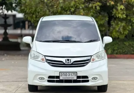 2014 Honda Freed 1.5 SE รถตู้/MPV 
