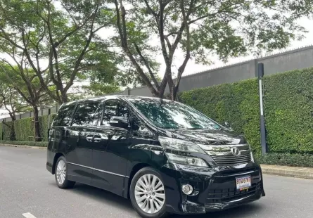 2014 Toyota VELLFIRE 2.4 Z G EDITION รถตู้/MPV 