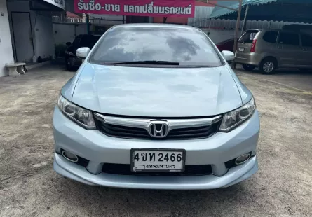 2013 Honda CIVIC 1.8 E i-VTEC รถเก๋ง 4 ประตู 