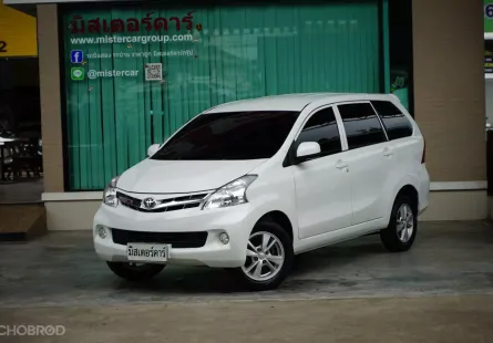 2013 TOYOTA AVANZA 1.5 G 🌟เคดิตดีฟรีดาวน์ ✔️เอกสารครบจัดได้ทุกอาชีพ