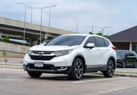 ขายรถ HONDA CR-V 2.4 EL 4WD ปี 2017( 7 ที่นั่ง ) 