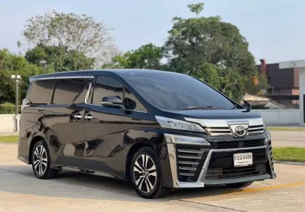 2020 Toyota VELLFIRE 2.5 Z G EDITION รถตู้/MPV 