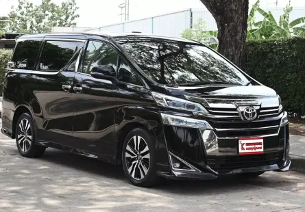 Toyota Vellfire 2.5 AT (2018) รถบ้านมือเดียวออกศูนย์ เบาะมิกกี้เม้าท์ไฟฟ้า ออปชั่นครบ ไมล์ 8 หมื่น