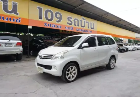 ขาย รถมือสอง 2012 Toyota AVANZA 1.5 G รถ MPV