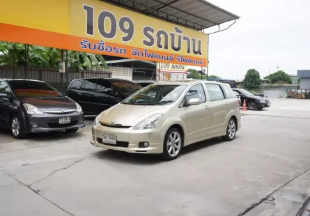 ขาย รถมือสอง 2004 Toyota WISH 2.0 Q Wagon 