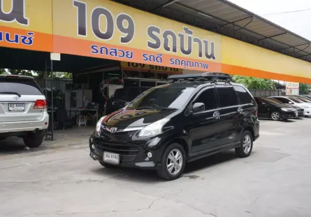 ขาย รถมือสอง 2012 Toyota AVANZA 1.5 S รถเก๋ง 5 ประตู 