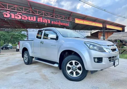 2013 Isuzu D-Max All new 2.5 Hi-Lander Z Prestige Ddi VGS Turbo รถกระบะ 