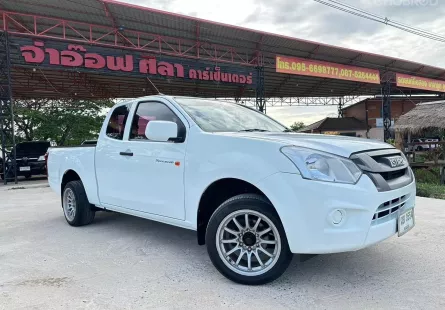 2016 Isuzu D-Max All new 1.9 S MT รถกระบะ 