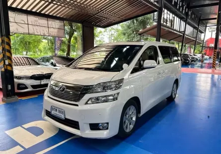 2013 Toyota VELLFIRE 2.4 V รถตู้/MPV 