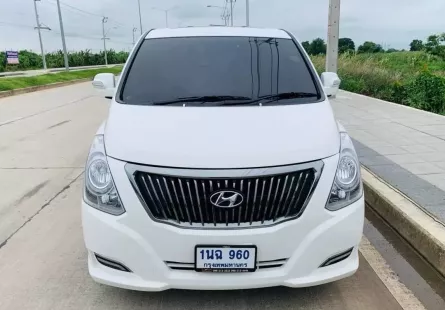 2017 Hyundai H-1 2.5 Limited รถตู้/van 