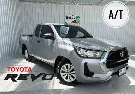 รถกระบะ มือเดียว เกียร์ออโต้  Toyota Hilux Revo 2.4 Entry Z Edition 