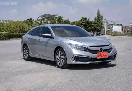 HONDA	CIVIC FC 1.8 E MINOR CHANGE	2019	เทา	AT	เบนซิน