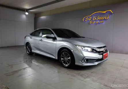 HONDA	CIVIC FC 1.8 EL MINOR CHANGE	2019	เทา	AT	เบนซิน