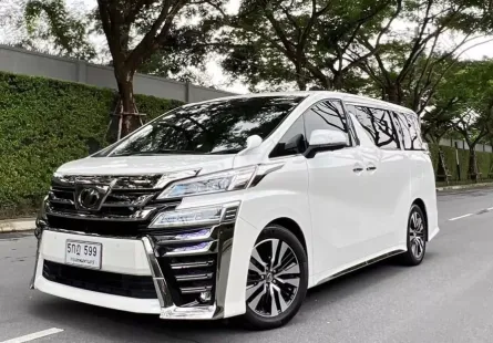 2018 Toyota VELLFIRE 2.5 Z G EDITION ฟรีดาวน์