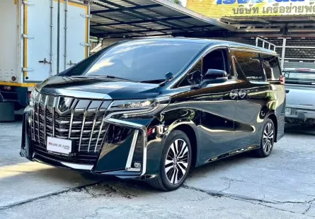 2023 Toyota ALPHARD 2.5 S C-Package ออกรถฟรี