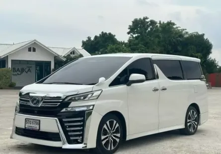 ซื้อขายรถมือสอง 2016 Toyota Vellfire 2.5 ZG Edition AT