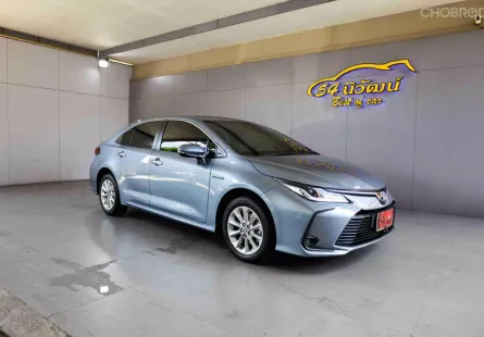 2020 TOYOTA ALTIS TNGA 1.8 HYBRID MID E-CVT