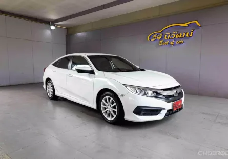 2018 HONDA CIVIC FC 1.8 E CVT