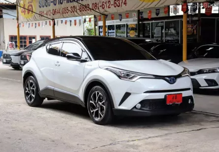 ขายรถ Toyota C-HR 1.8 HEV Premium Safety ปี2022 SUV 