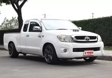 Toyota Vigo 2.5 Smartcab E MT 2011 รถใช้งานในครอบครัวขายพร้อมของแต่งเยอะมาก