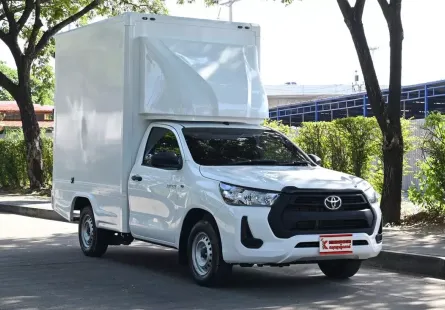 กระบะตู้ทึบ Toyota Revo 2.4 Entry AT 2021 เกียร์ออโต้ขับง่าย ตู้เปิดได้ 2 ฝั่งยกของขึ้นลงสะดวก