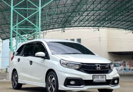 2017 Honda Mobilio 1.5 RS 