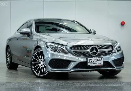 2016 Mercedes-Benz C250 Coupe AMG Dynamic