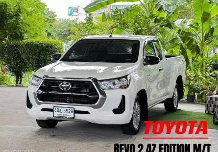 กระบะแคป CAB Toyota Hilux Revo 2.4 Z-Edition Entry รถกระบะ 