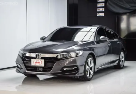 ขายรถ Honda Accord 2.0 Hybrid Tech ปี 2020