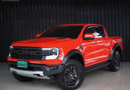 2023 Ford Ranger 4ประตู ตัวสูง Raptor 3.0 V6 AT ส้ม - โฉมล่าสุด Raptor 3.0 V6 วารันตี-10/2027