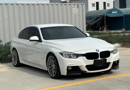 2017 BMW 330e 2.0 Luxury รถเก๋ง 4 ประตู ดาวน์ 0%