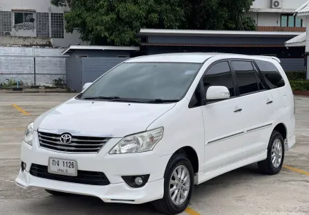 ขาย รถมือสอง 2013 Toyota Innova 2.0 V ออกรถฟรี